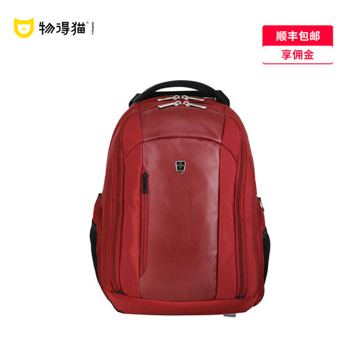 【专柜正品】SWISSMOBILITY瑞士军刀时尚商务休闲15寸电脑背包系列双肩包书包MT-5718-03T00 商品图0