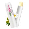 GZDX施巴防晒护唇膏4.8g 商品缩略图2