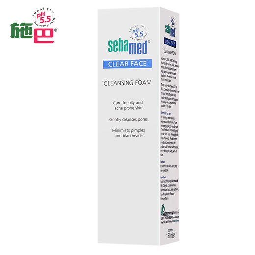 GZDX施巴洁面泡沫150ml 商品图4