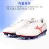 Mizuno/美津浓REBULA FG长钉比赛训练足球鞋男P1GA217062 商品缩略图3