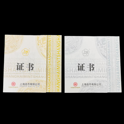 【上海造币】“飞燕知恩”教师节银章 商品图11