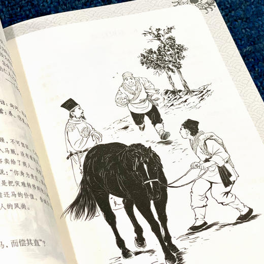 B全新正版文言文启蒙漫画图解文言文经典快速入门漫画图解轻松入门全文翻译通俗易懂小学1-6年级通用版经典文章历史故事等 商品图4