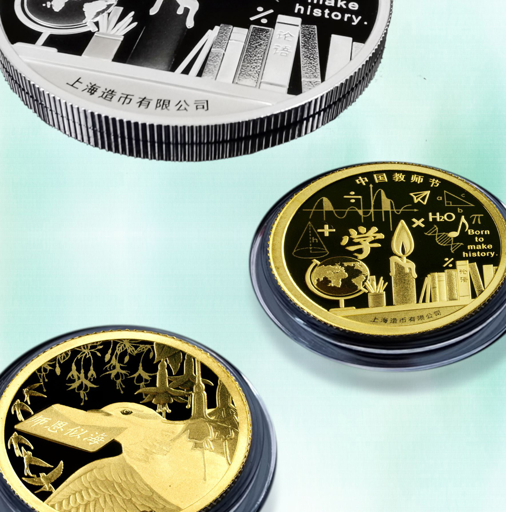 【上海造币】"飞燕知恩"教师节金银章