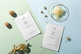 高效+天然+极简 ｜治愈肌肤｜有效护肤