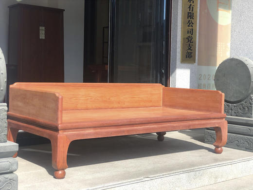 红桥红  家具严选  缅甸花梨（大果紫檀）【踩珠腿 三围独板罗汉床 两件套】 商品图8
