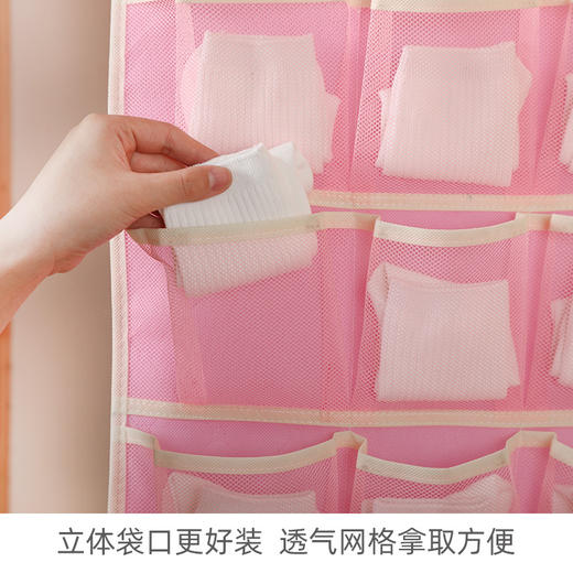 【收纳袋】内衣内裤收纳挂袋家用墙挂式袜子储物袋衣柜内衣文胸双面收纳挂袋 商品图3