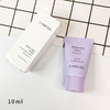 兰芝（LANEIGE）紫隔离妆前乳 小样 10ml 商品缩略图2