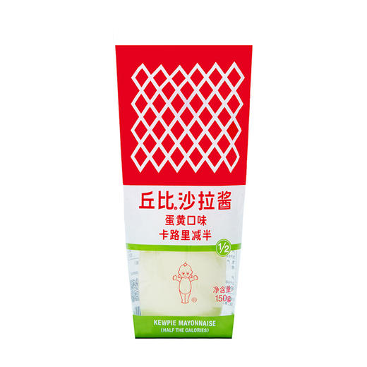 丘比蛋黄味沙拉酱150g 商品图0