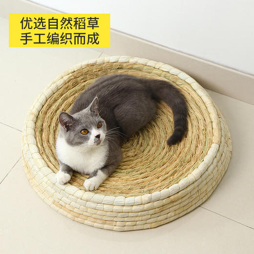 【猫抓板】大号碗形猫抓板猫窝耐磨猫玩具磨爪垫柳藤草编窝猫咪 商品图2