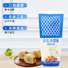 【多口味可选】丘比沙拉酱/千岛酱150g 商品缩略图2