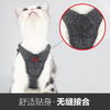 【猫咪牵引绳】cat harness 猫咪牵引绳栓猫溜猫绳猫胸背带猫牵引绳 商品缩略图3