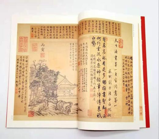 《中国碑帖名品》，全100种，六函，12开，上海书画出版社2016年版 商品图9
