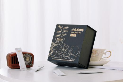 和菜头云南黑咖啡 2021大象纪念款 商品图9