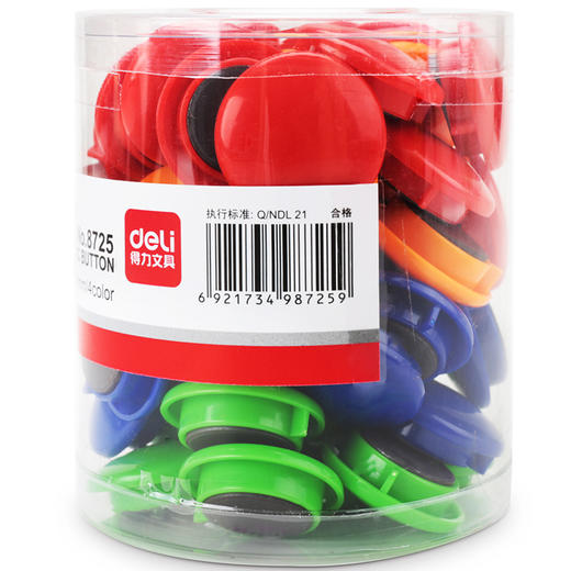 得力筒装磁钉8725φ30mm(混)(48粒/筒) 商品图0