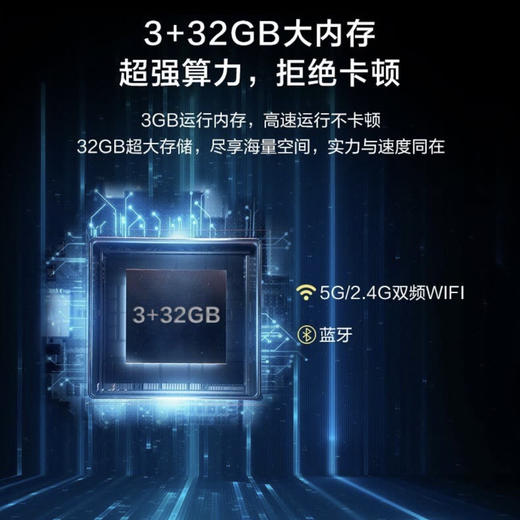 海信（Hisense）电视55E8D 商品图13