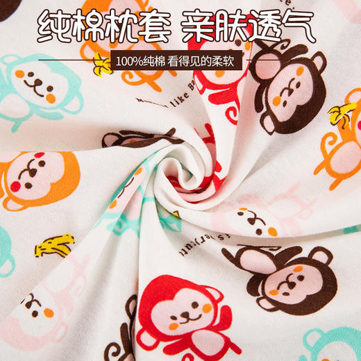 【送纯棉枕套1个】儿童乳胶枕头乳胶幼儿枕芯-W仓 商品图1