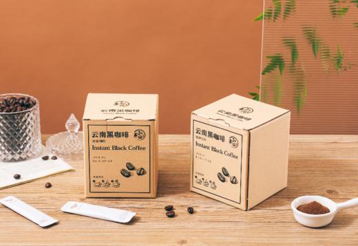 和菜头速溶黑咖啡 2盒装（2克/条，30条/盒一共60条） 商品图0