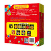 日本Sassy益智绘本（全3册） 商品缩略图1