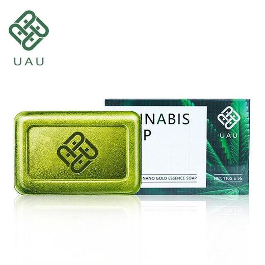 【中欧班列精选】MMT UAU大麻纳米黄金护肤皂除螨皂 商品图0