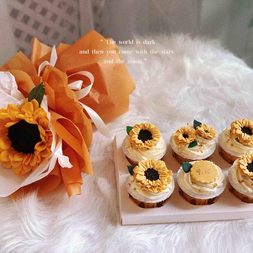 向日葵主题杯子蛋糕 商品图2