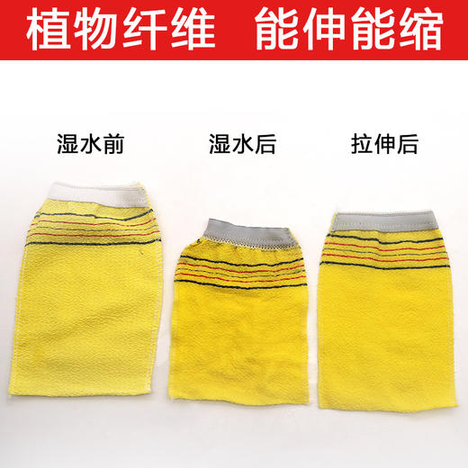 【10个装】老汤一次性搓澡巾  粗砂 商品图3