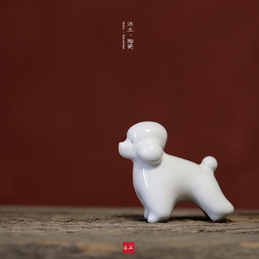 原创贵宾狗“盼”系列陶瓷摆件【下单赠价值29.9元炫彩杯】 商品图0