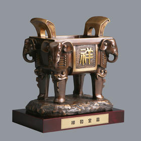 宇达青铜创意艺术品《祥和宝鼎》鼎 摆件高26cm