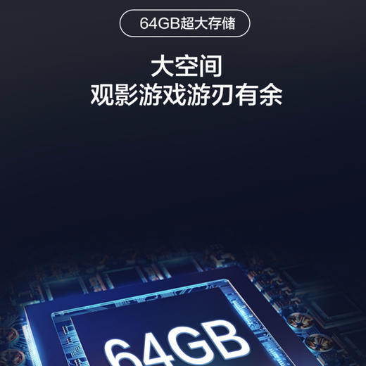 TCL电视65C76 商品图11