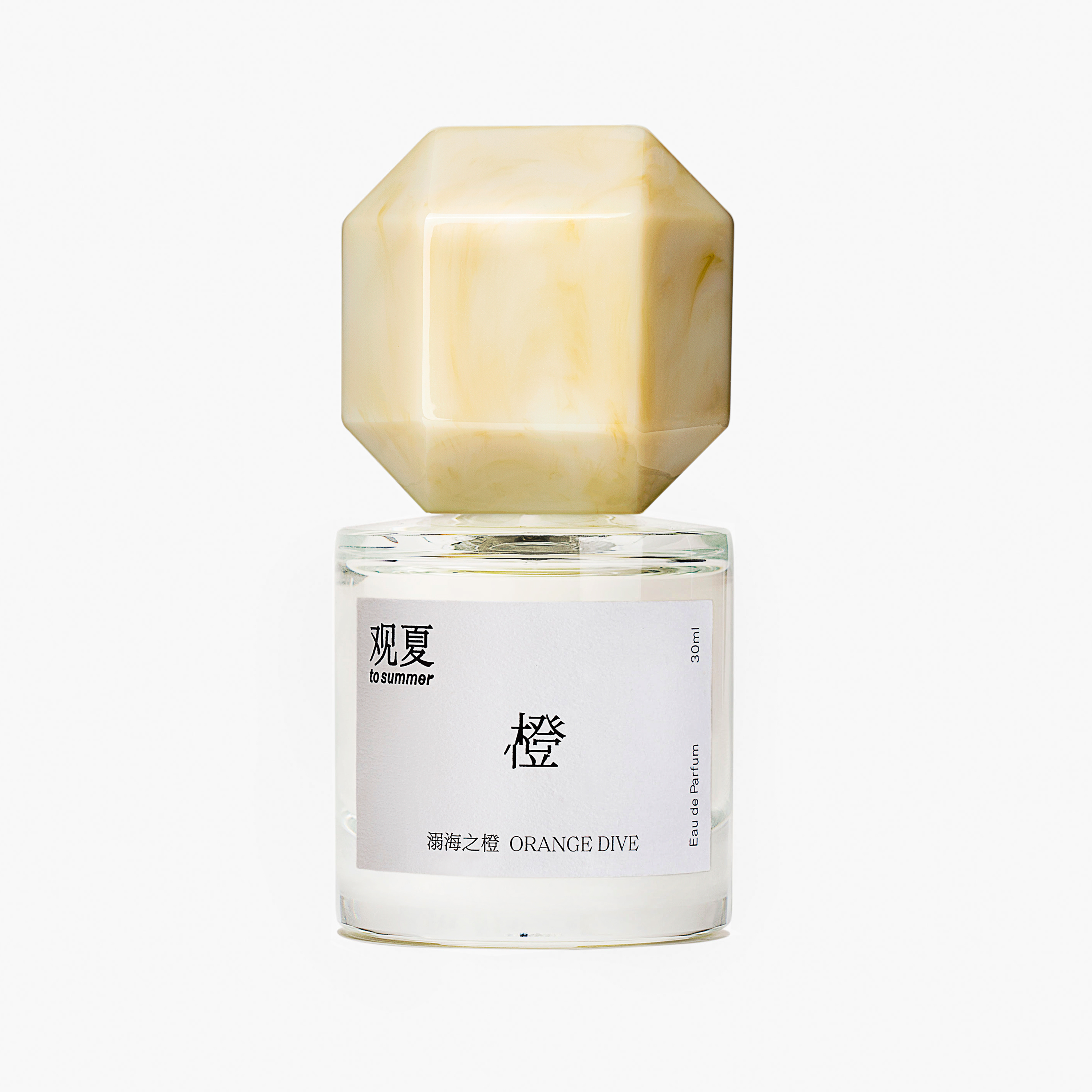 溺海之橙—东方精粹系列香水