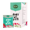 香港益记八宝堂 决明子冬瓜荷叶茶 独立包装 港式代用茶 买2送16包 商品缩略图2