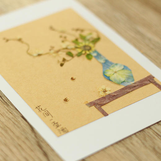押花相框-花间一壶酒 商品图2