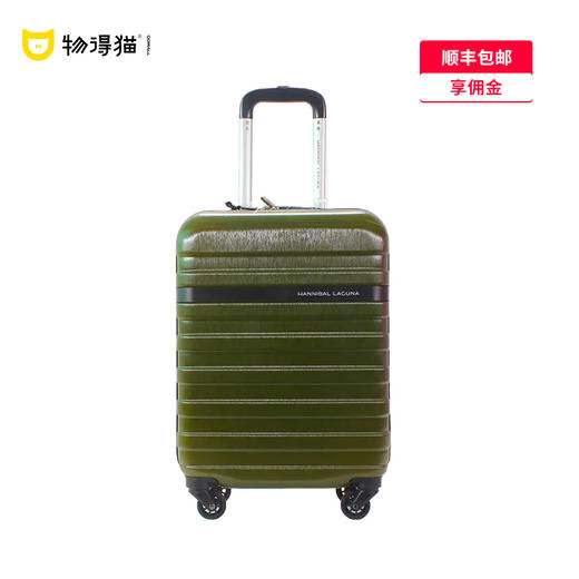 银座 HL大牌 静音万向轮经典硬壳拉杆箱 拉链箱A-556 商品图0