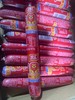 双汇王中王火腿肠 商品缩略图0