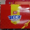 双汇双汇王优级火腿肠礼品装1.92kg 商品缩略图0