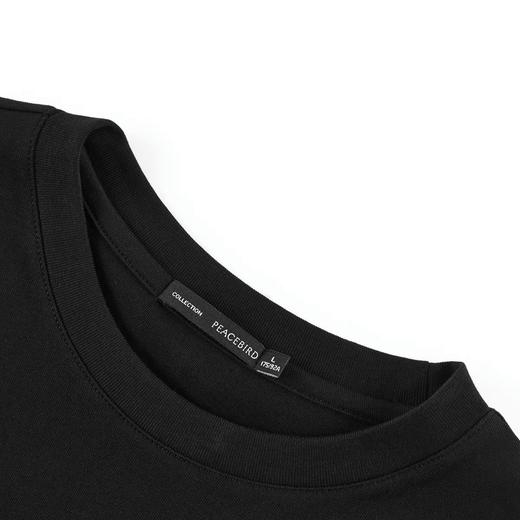 太平鸟男装 新款印花长袖t恤T黑色圆领上衣B1DCB3116 商品图1