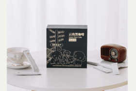 和菜头云南黑咖啡 2021大象纪念款