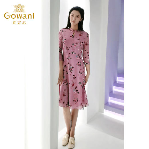 乔万尼秋装修身气质显瘦印花七分袖欧货连衣裙女中长款EN3E418 商品图3