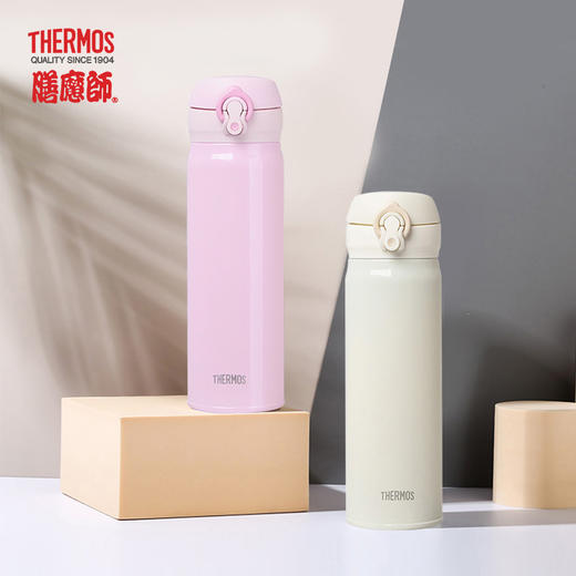 膳魔师 保温杯500mL JNL-504 商品图2
