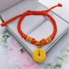 蜜蜡红绳平安扣手链 商品缩略图0