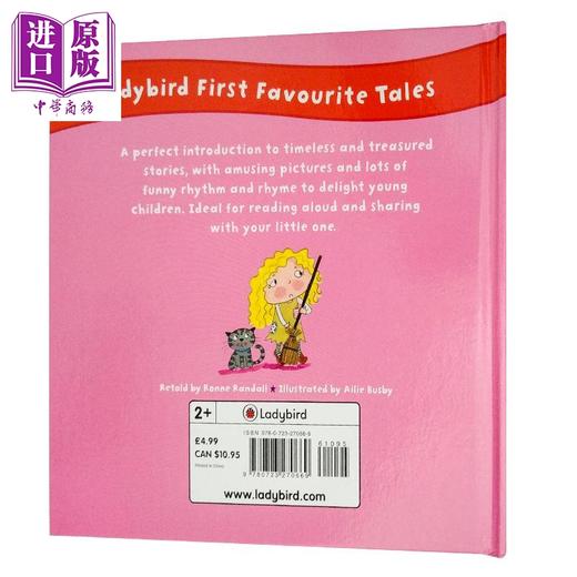 【中商原版】灰姑娘 Cinderella 英文原版小初文学故事书 小飘虫童话读本Ladybird First Favourite Tales 商品图1