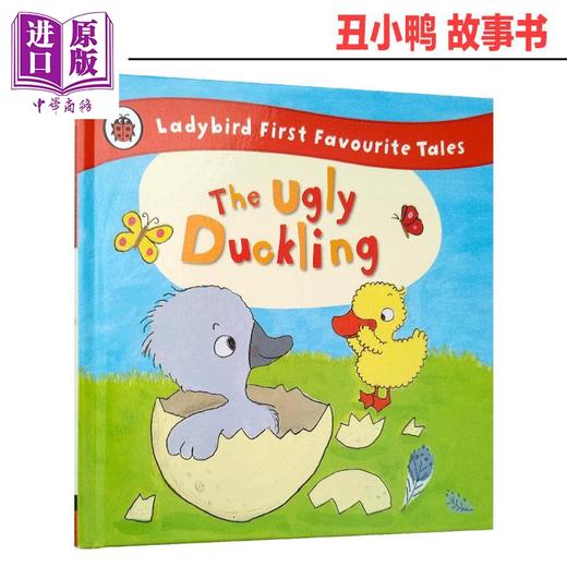 预售 【中商原版】精装 英文绘本 丑小鸭的故事 The Ugly Duckling Ladybird First Favourite Tales 小飘虫童话读本 小初文学 商品图3