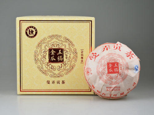 【开仓专享】澜沧古茶 2014年曼弄五福金瓜普洱茶生茶500g*4个 商品图1