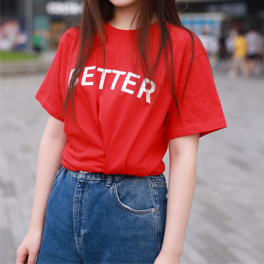 Better系列文化衫 商品图1