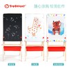 特宝儿家用画板可升降黑板支架式双面磁性写字板 商品缩略图2