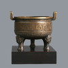 宇达青铜创意艺术品《赵鼎》鼎 摆件高12cm 商品缩略图0