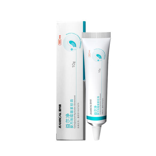 维克耳漂滴耳液雷米高耳肤灵组合 商品图4