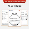 香港益记八宝堂 薏米赤小豆芡实茶 独立包装 港式代用茶 买2盒送16包 商品缩略图2