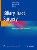 【预售】数字化胆道外科学（英文版） 商品缩略图1
