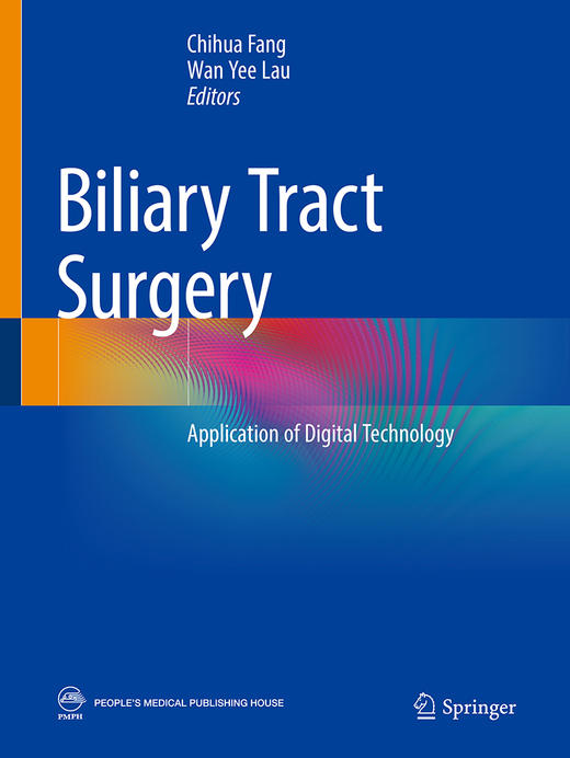 【预售】数字化胆道外科学（英文版） 商品图1
