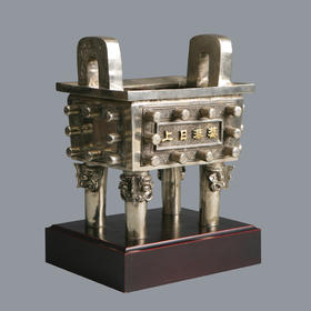 宇达青铜创意艺术品《一言九鼎·蒸蒸日上》鼎摆件 高27cm